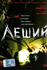 人eɯuй