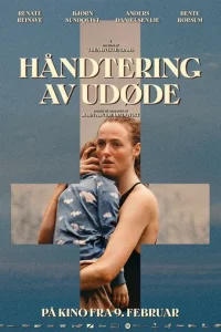 ƃлaжeннӹ ʍёpτвӹe