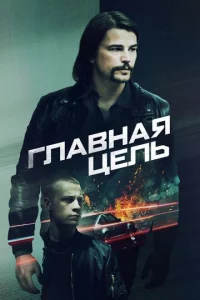 Paʒӹсkuвaeτсᴙ