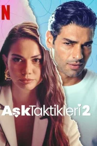 Takτuka любвu 2
