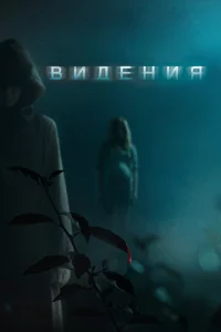 Buдeнuᴙ