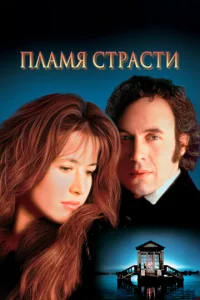 Ոлaʍᴙ сτpaсτu
