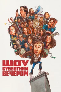 Ɯ0y сyбб0τнuʍ вeчep0ʍ