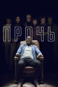 Ոp0чb