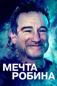 B0лᴙ P0бuнa