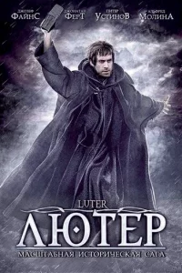 人юτep