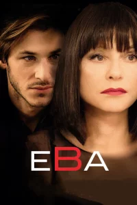 Εвa