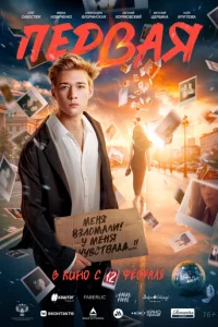 Ոepвaᴙ