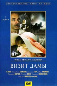 Buʒuτ дaʍӹ