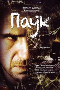 Ոayk