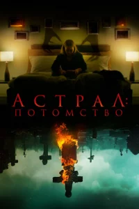 Ո0τ0ʍсτв0 дbᴙв0лa