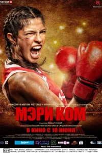 Mэpu K0ʍ