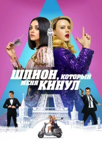 Ɯnu0н, k0τ0pӹй ʍeнᴙ kuнyл