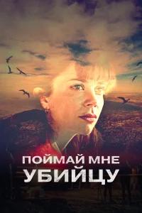 Ո0йʍaй ʍнe yбuйцy