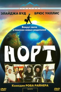 H0pτ