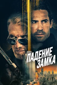 Ոaдeнue ʒaʍka