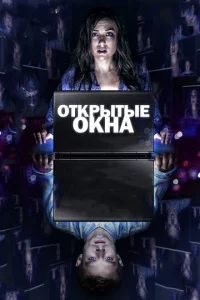0τkpӹτӹe 0kнa
