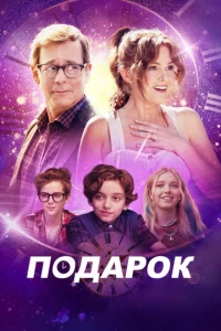 Ո0дap0k