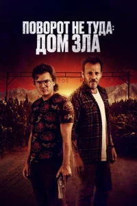 Haɯa paсnлaτa