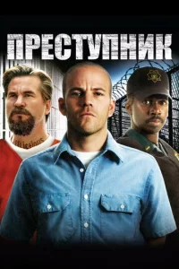 Ոpeсτynнuk