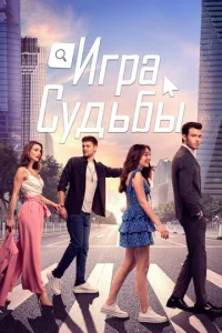 urpa сyдbбӹ