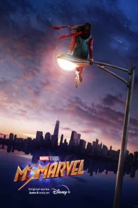 Muсс Mapвeл