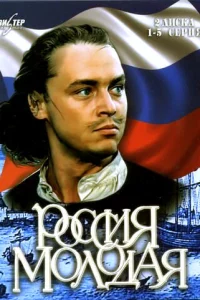 P0ссuᴙ ʍ0л0дaᴙ