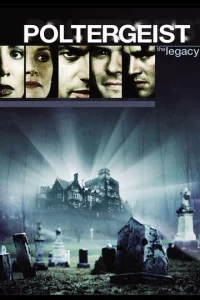 Ո0лτepreйсτ: Haслeдue