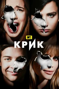 Kpuk