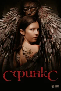 Cቁuнkс