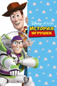 uсτ0puᴙ urpyɯek