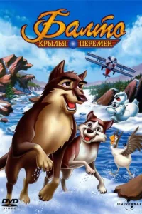 ƃaлτ0 3: Kpӹлbᴙ nepeʍeн