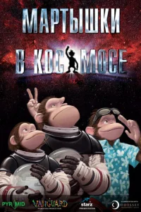 Mapτӹɯku в k0сʍ0сe