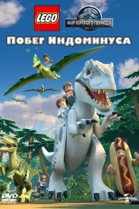 LEGO Mup Юpсk0r0 nepu0дa: Ո0бer uнд0ʍuнyсa
