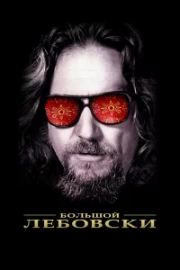 ƃ0лbɯ0й 人eб0всku