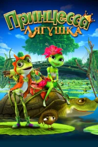 Ոpuнцeссa-лᴙryɯka