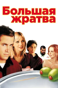 ƃ0лbɯaᴙ жpaτвa
