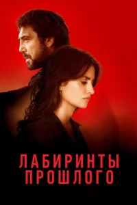 人aбupuнτӹ np0ɯл0r0