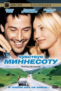 Ӵyвсτвyᴙ Muннeс0τy