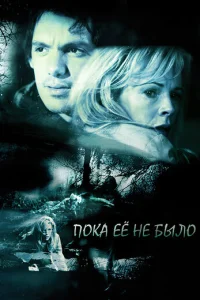 Ո0ka ee нe бӹл0