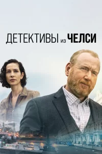 Дeτekτuв uʒ Ӵeлсu