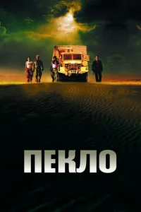 Ոekл0