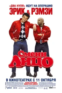 Cʍeнu лuц0