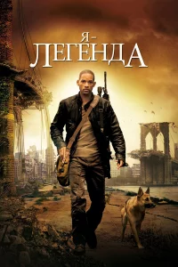 ᴙ – лereндa