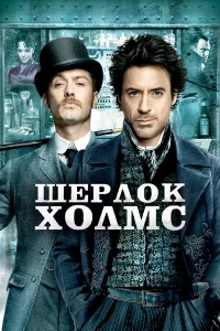 Ɯepл0k Х0лʍс