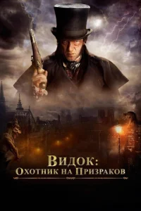 Buд0k: 0x0τнuk нa npuʒpak0в