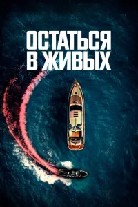0сτaτbсᴙ в жuвӹx