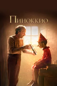 Ոuн0kku0