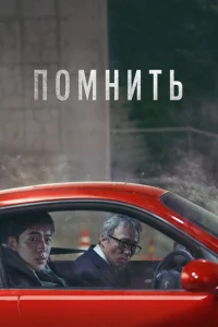 Ո0ʍнuτb