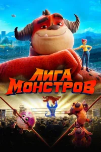 人ura ʍ0нсτp0в